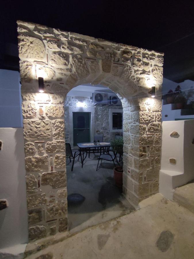 La Maison D Aspasia Камиларион Екстериор снимка